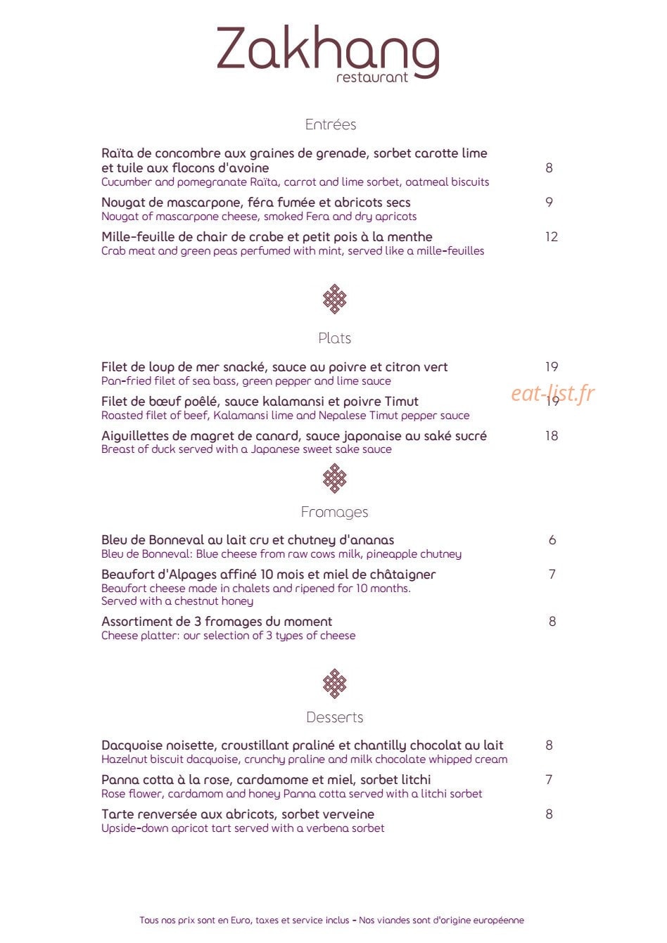 Zakhang — carte page 1