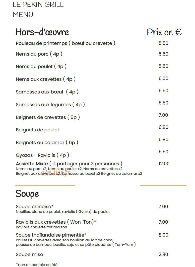 Pekin Grill — carte page 2