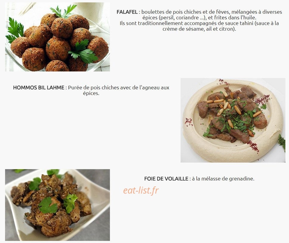 Comptoir Libanais — carte page 5