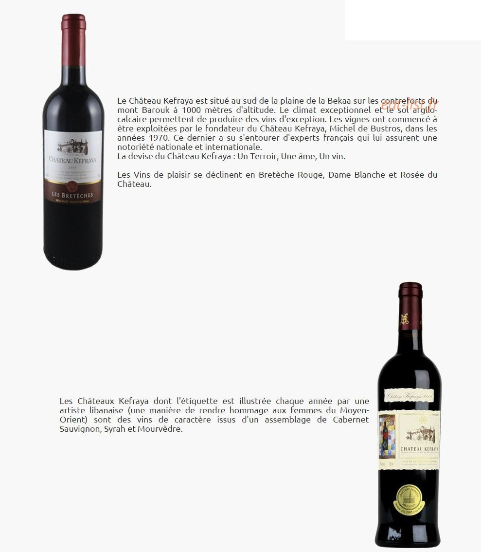 Comptoir Libanais — carte page 12