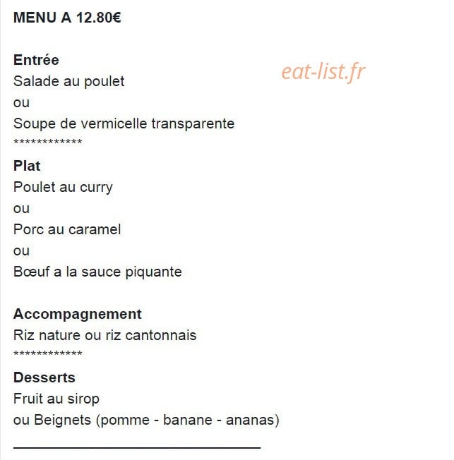 La Pagode d'Or — carte page 1