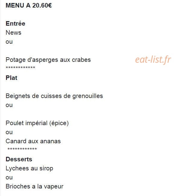 La Pagode d'Or — carte page 3