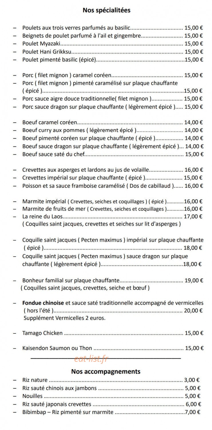 Restaurant Le dragon d'or — carte page 4
