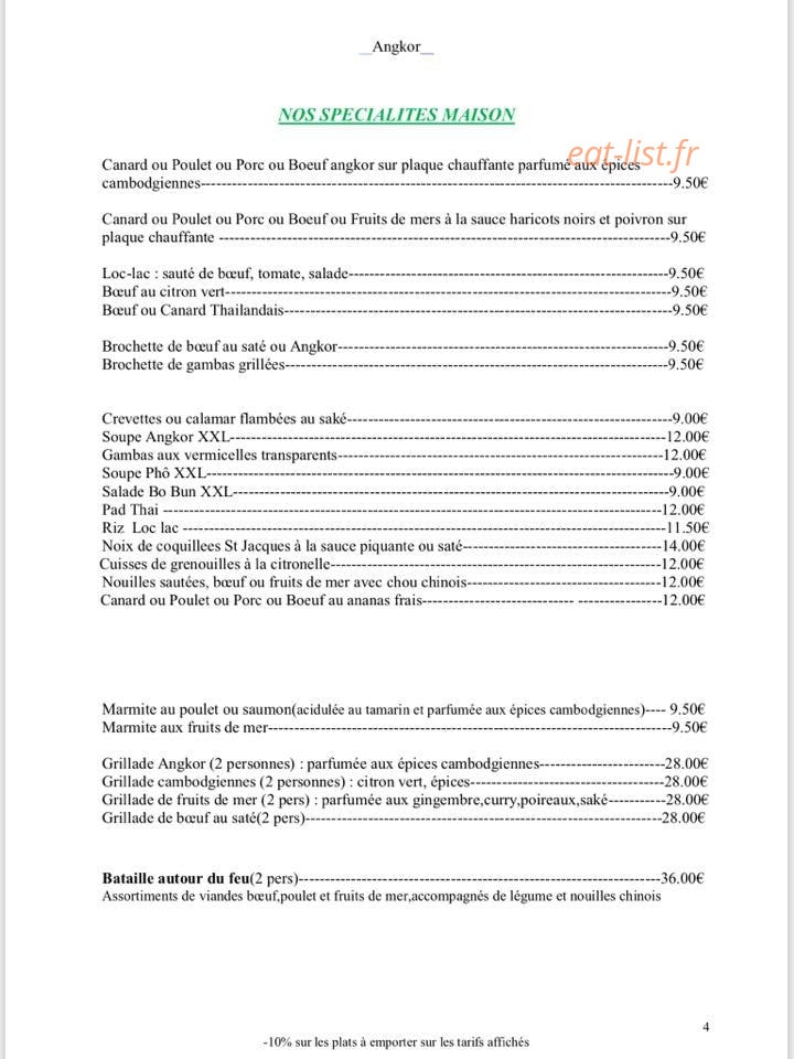 Angkor — carte page 5