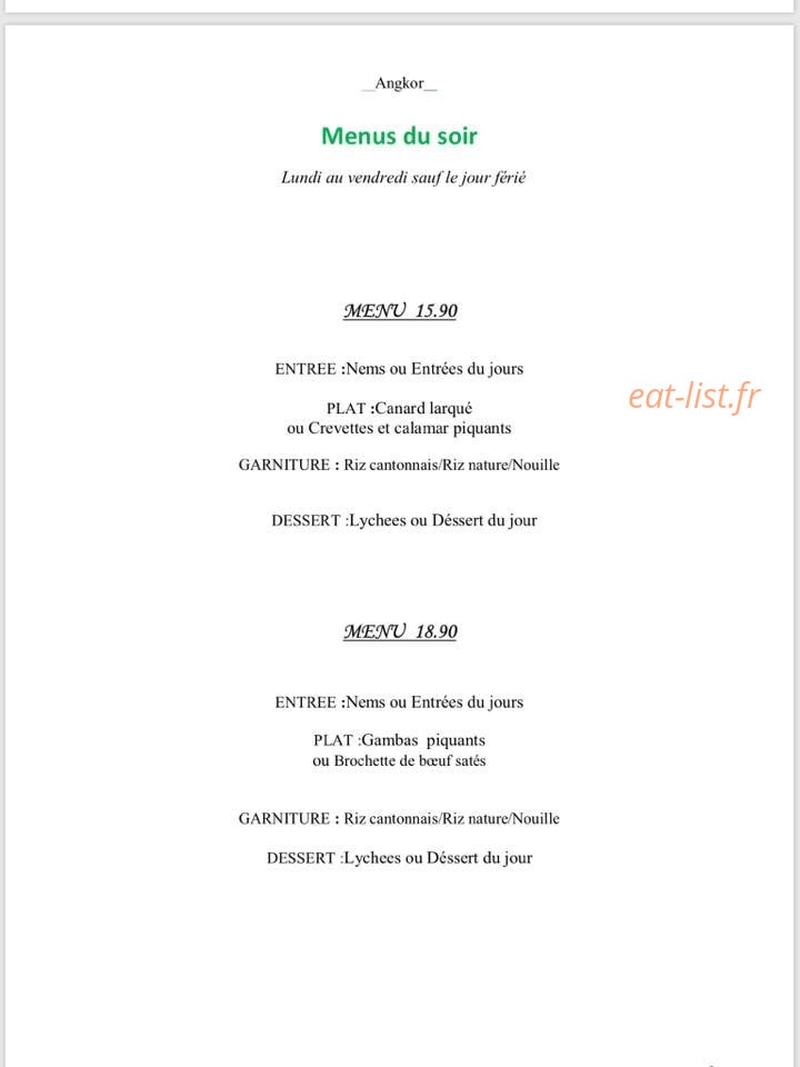 Angkor — carte page 3