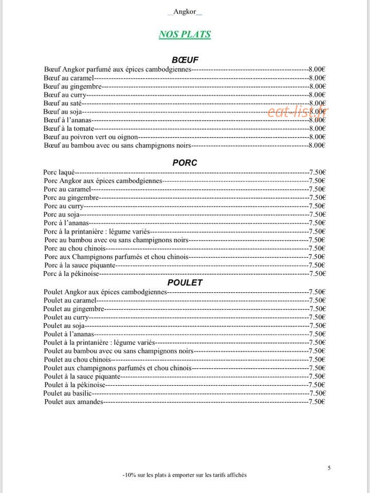 Angkor — carte page 2