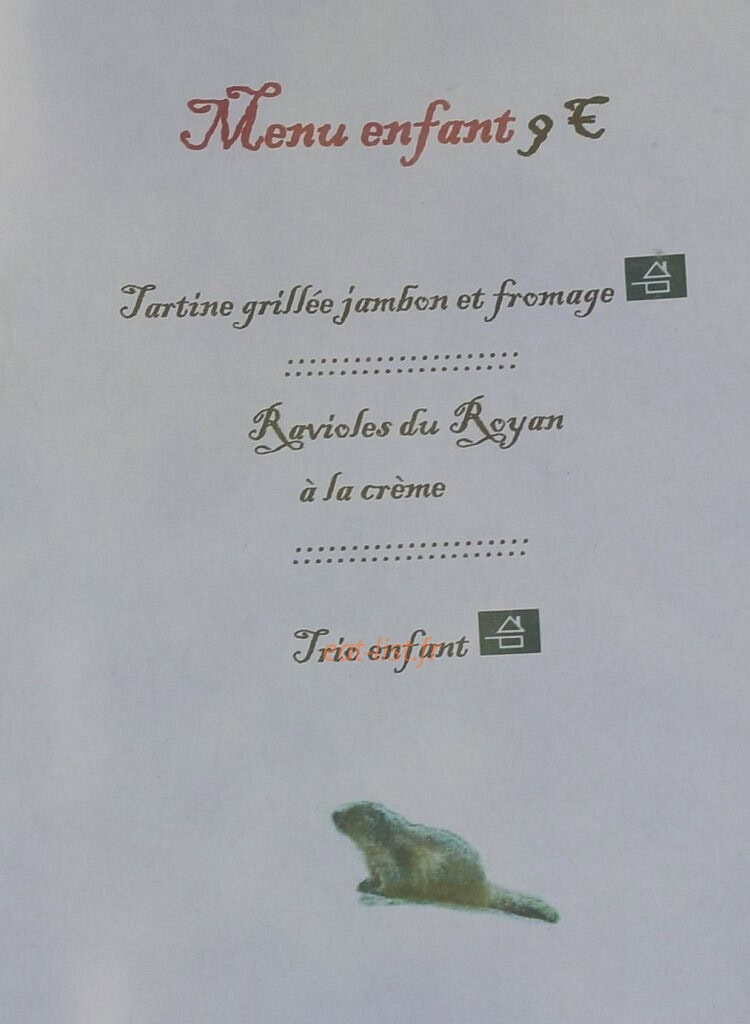 La Ferme Du Bois Barbu — carte page 3