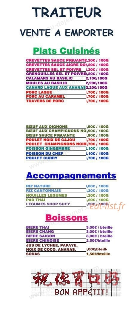 Cocoo — carte page 2