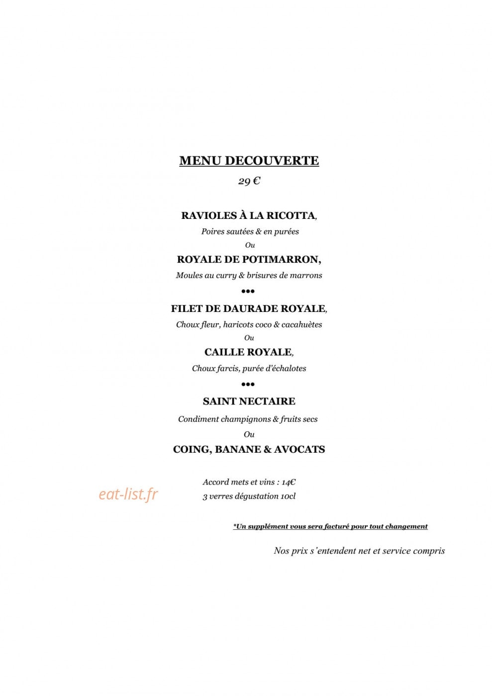Le garage — carte page 3