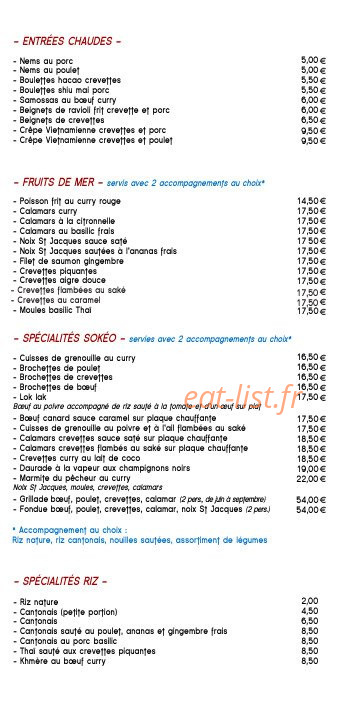 Sokéo — carte page 3