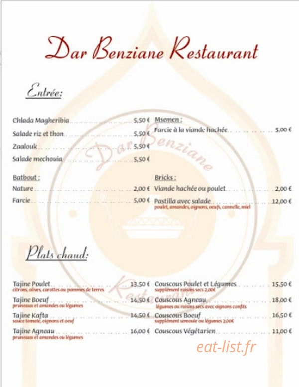 Dar Benziane — carte page 1