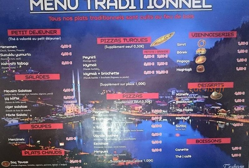 Istanbul Simit — carte page 2