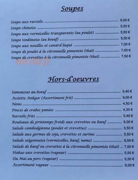 Le Dragon — carte page 1