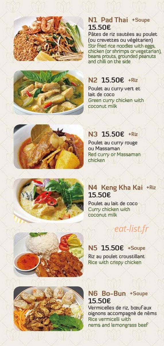Carte et menu de Ô Wasabi Mountains à Les Deux Alpes — a la carte suite