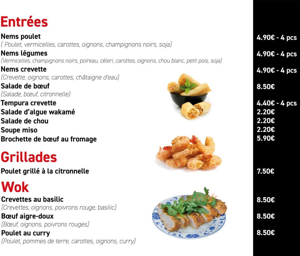 Akami Sushi — carte page 1