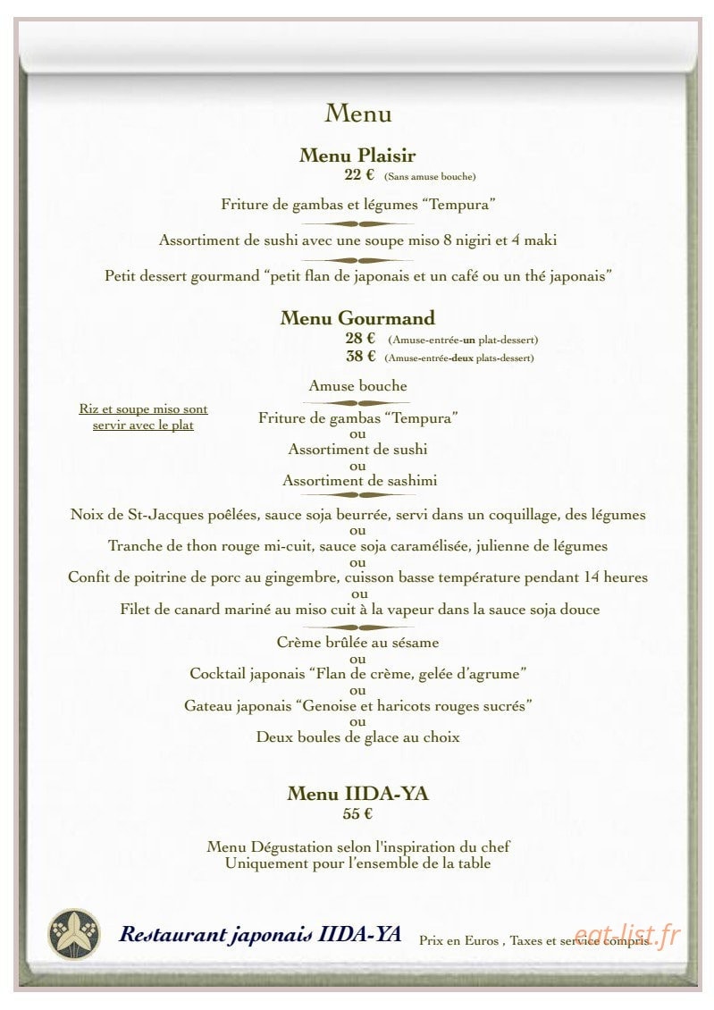 Restaurant iida-Ya — carte page 1