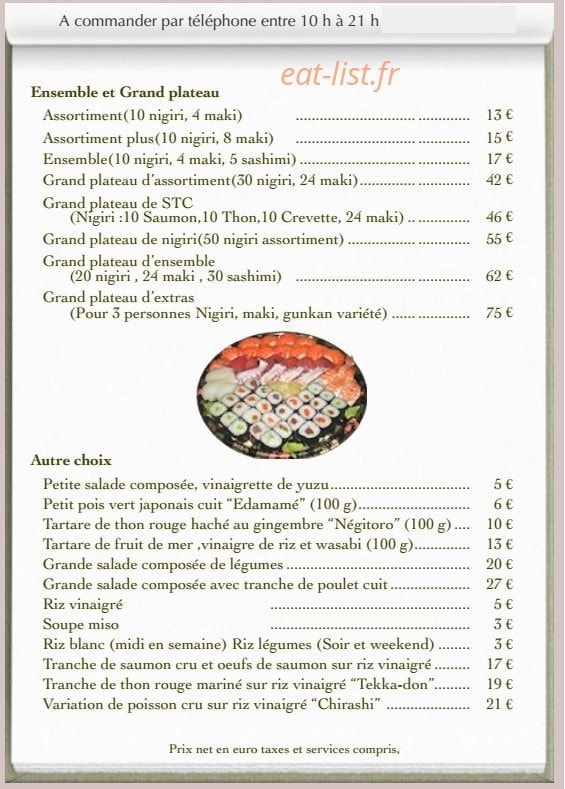 Restaurant iida-Ya — carte page 12