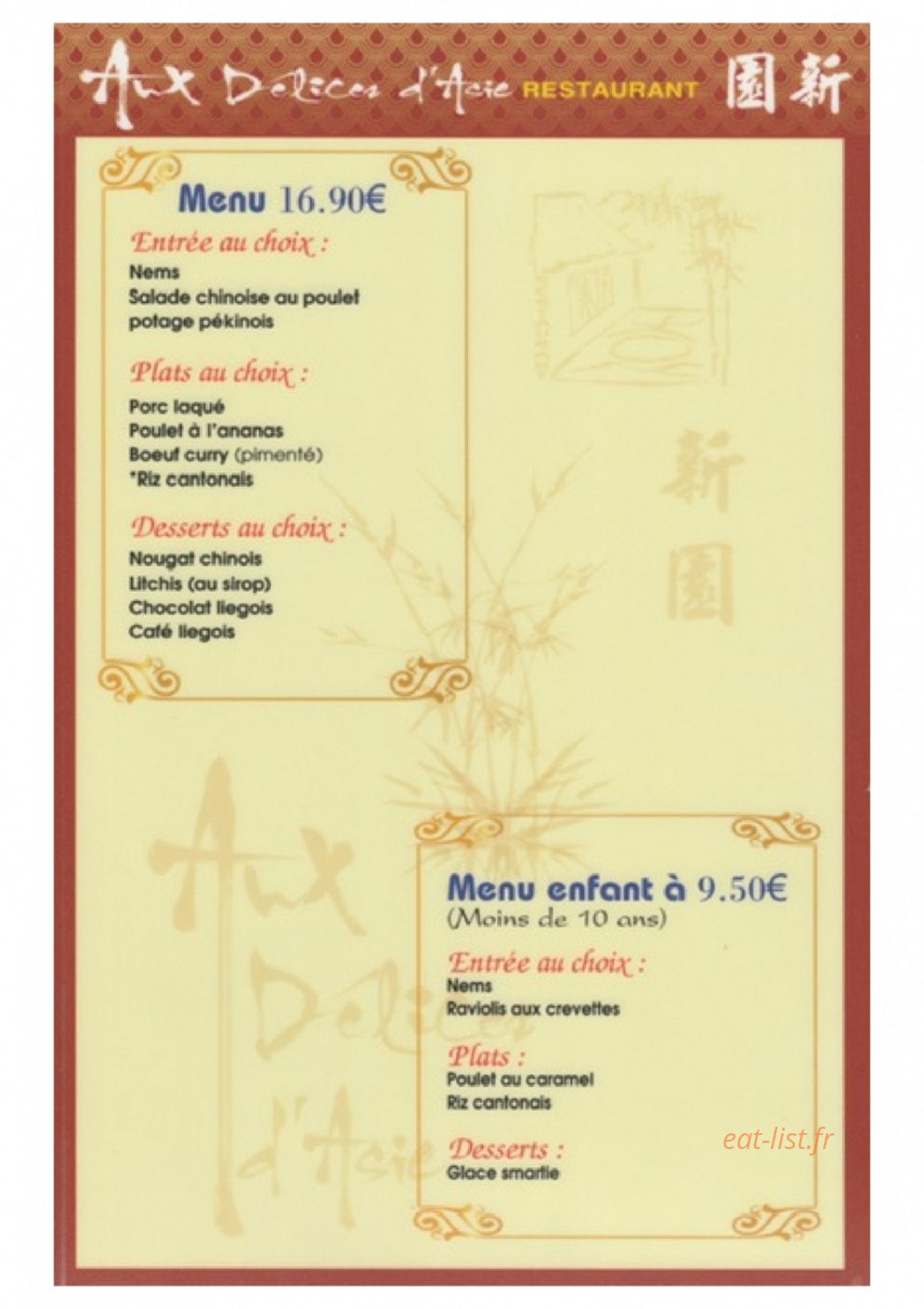 Aux Délices d'Asie — carte page 5