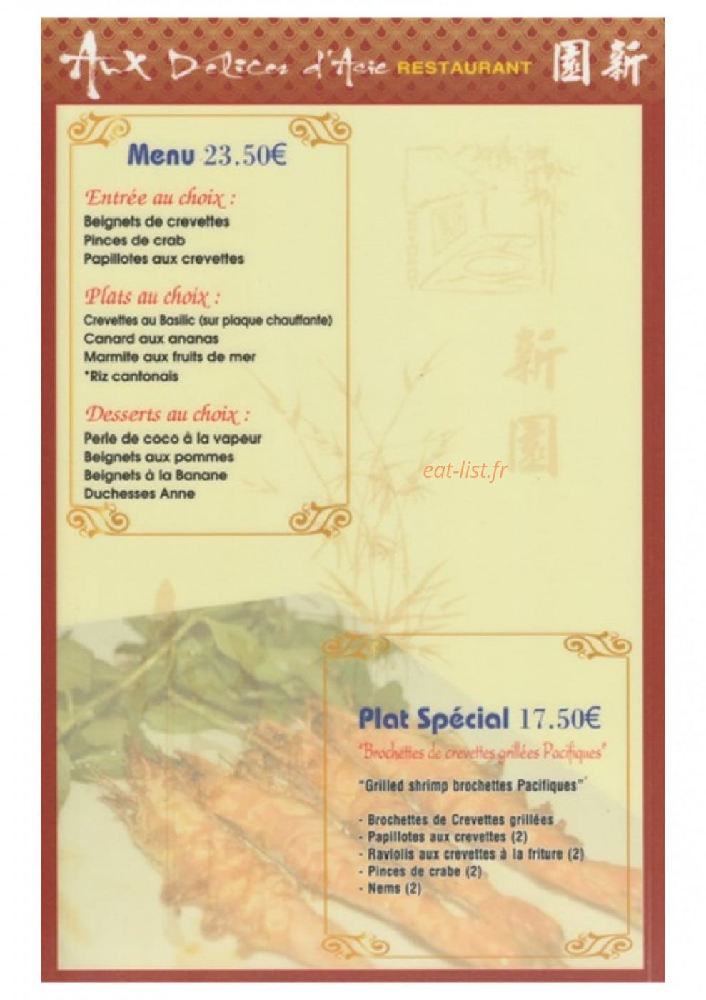 Aux Délices d'Asie — carte page 6