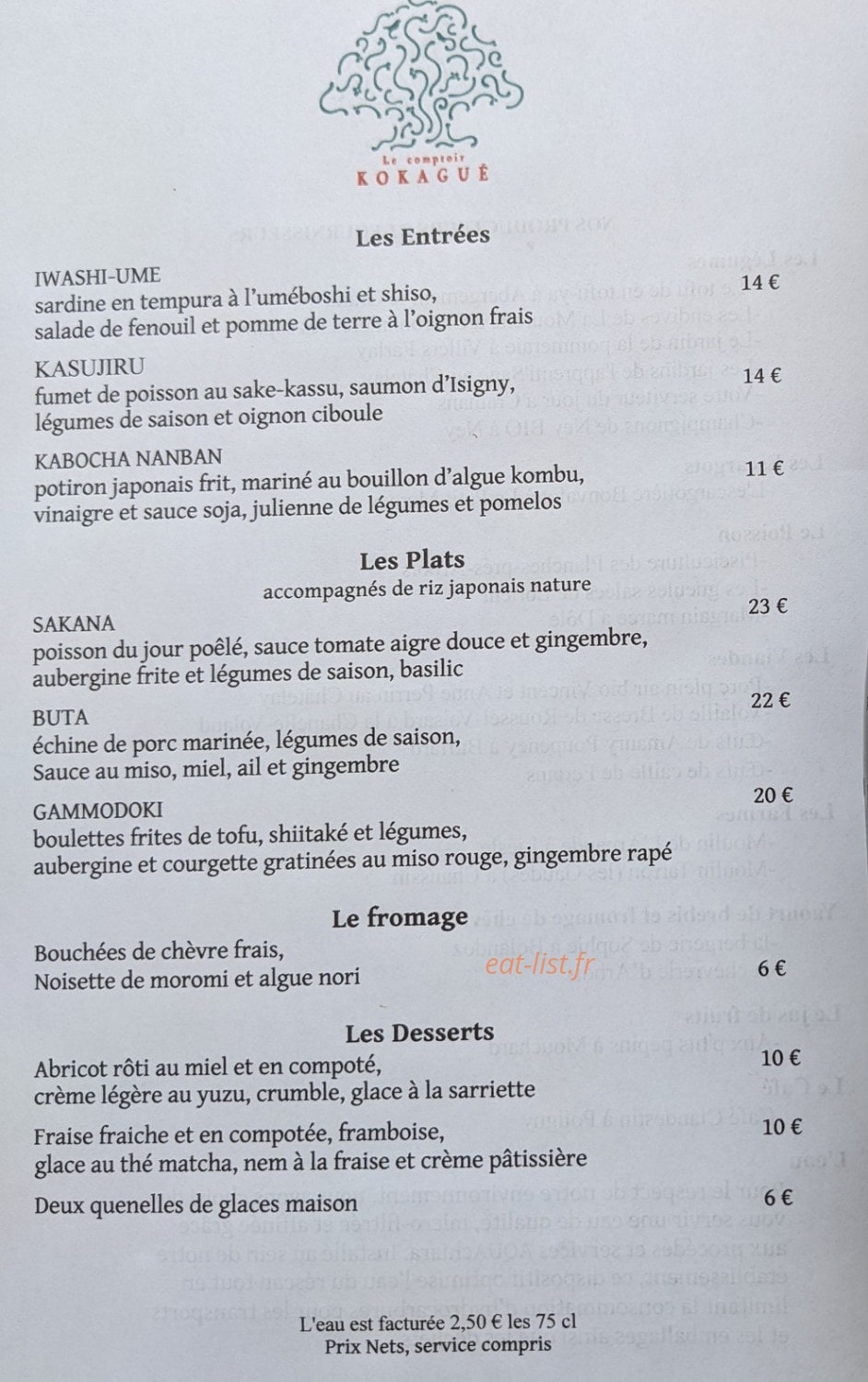 Le Comptoir Kokagué — carte page 1