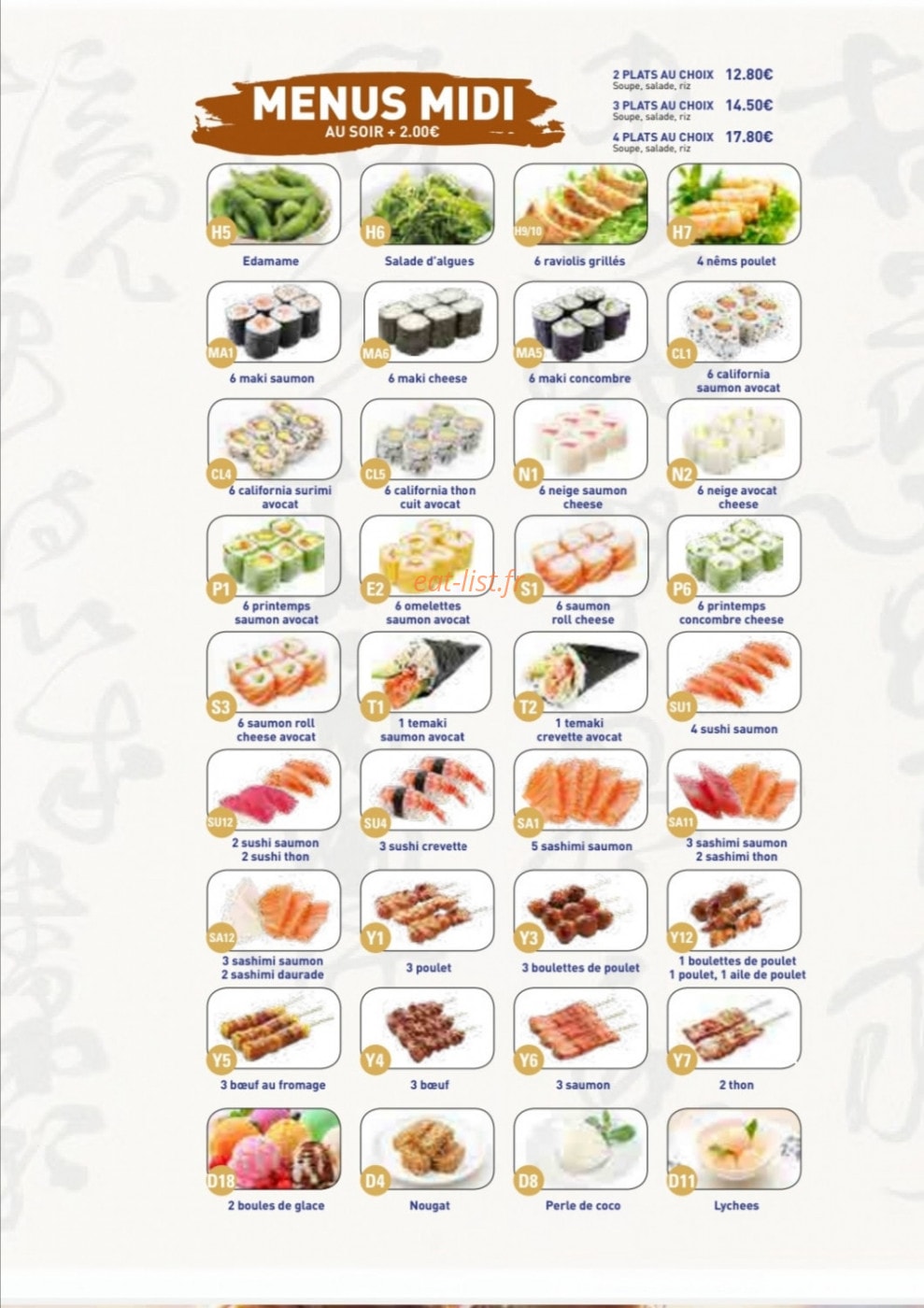 Restaurant Sakura — carte page 3