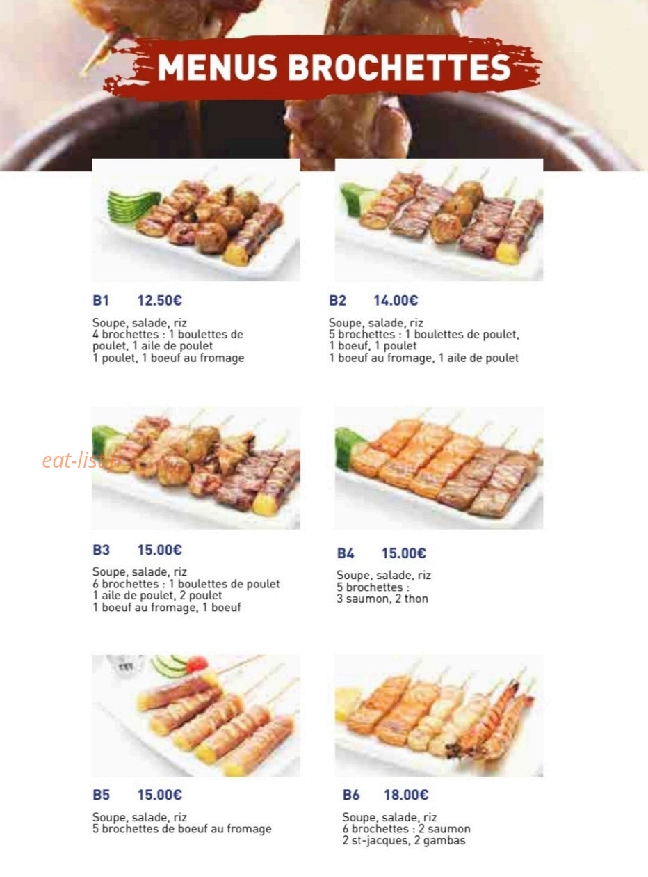 Restaurant Sakura — carte page 4