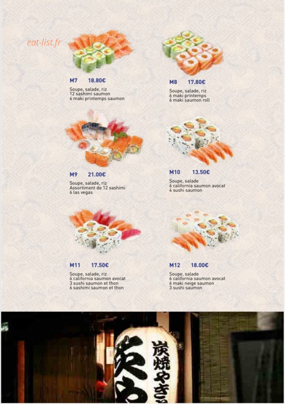Restaurant Sakura — carte page 7