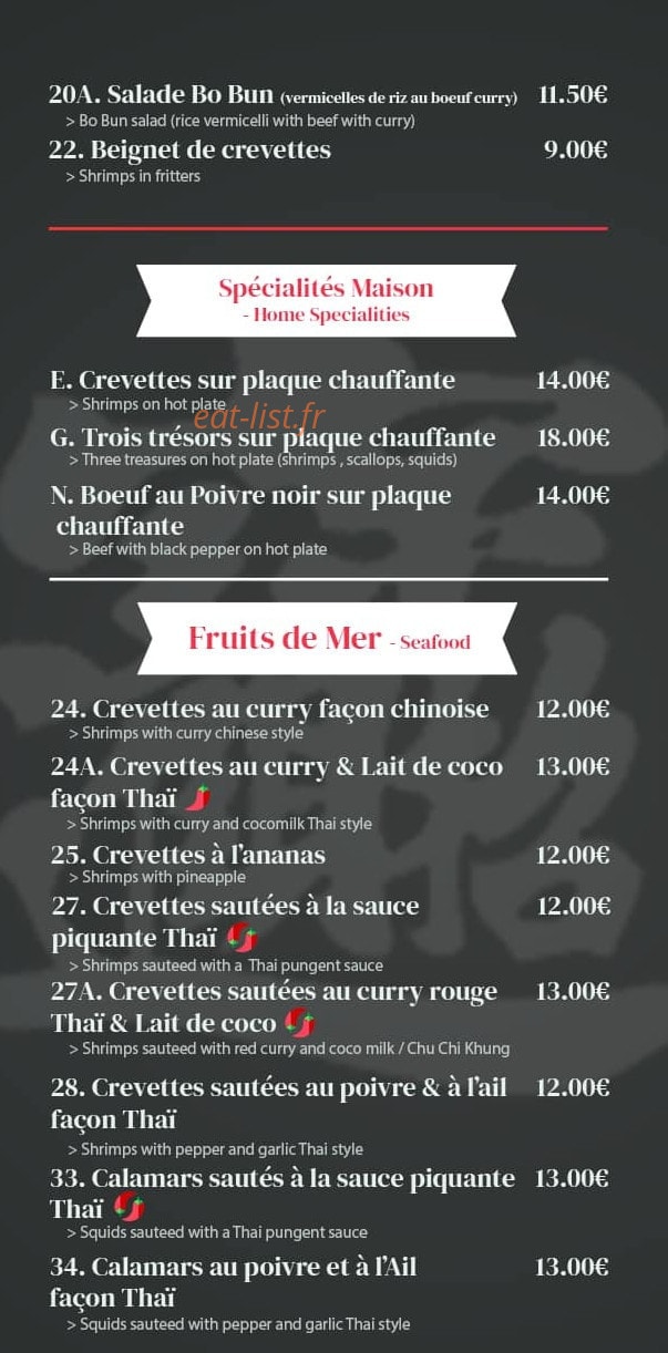 Aroy-D — carte page 3