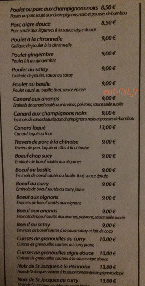 Vientiane — carte page 3