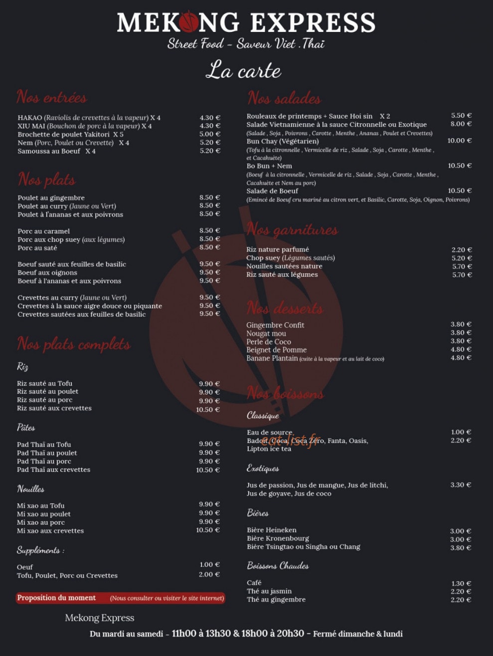 Mékong Express — carte page 1