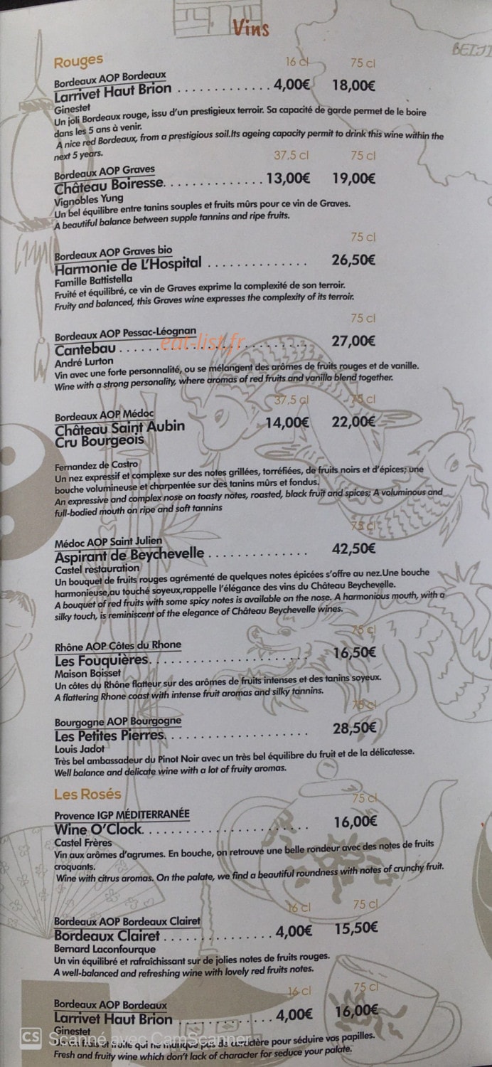 Taste & buffet — carte page 3