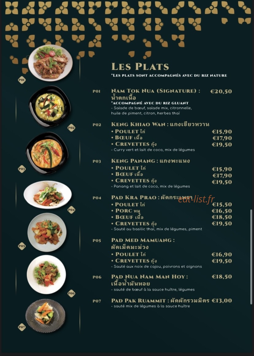 Sri Siam — carte page 3