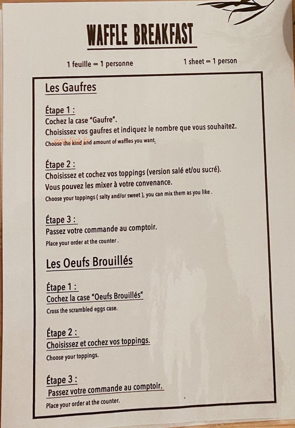 AmaZone Café — carte page 1