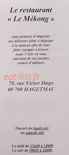 Le Mékong — carte page 1