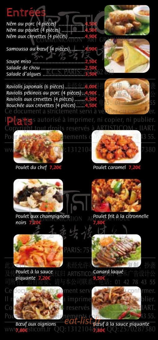 Autour du Sushi — carte page 2