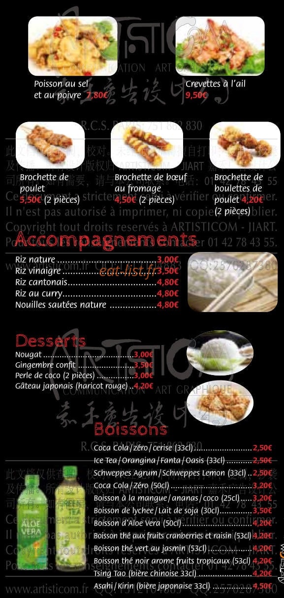 Autour du Sushi — carte page 6