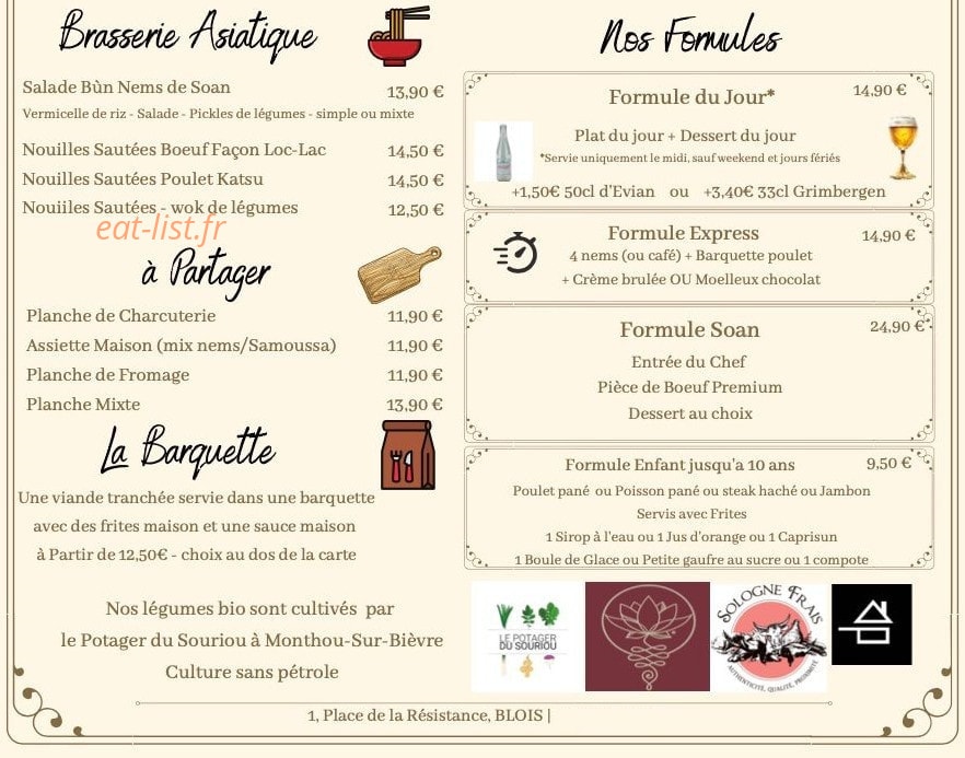 Chez Soan — carte page 3