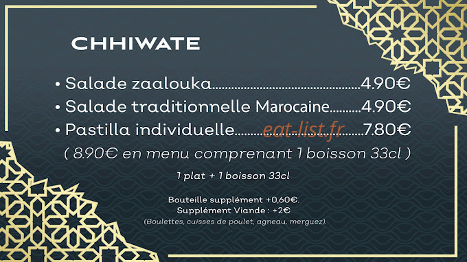 Maymouna — carte page 3