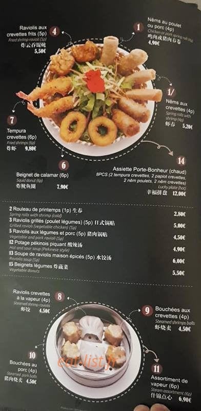 Chez Voisin Lin — carte page 10