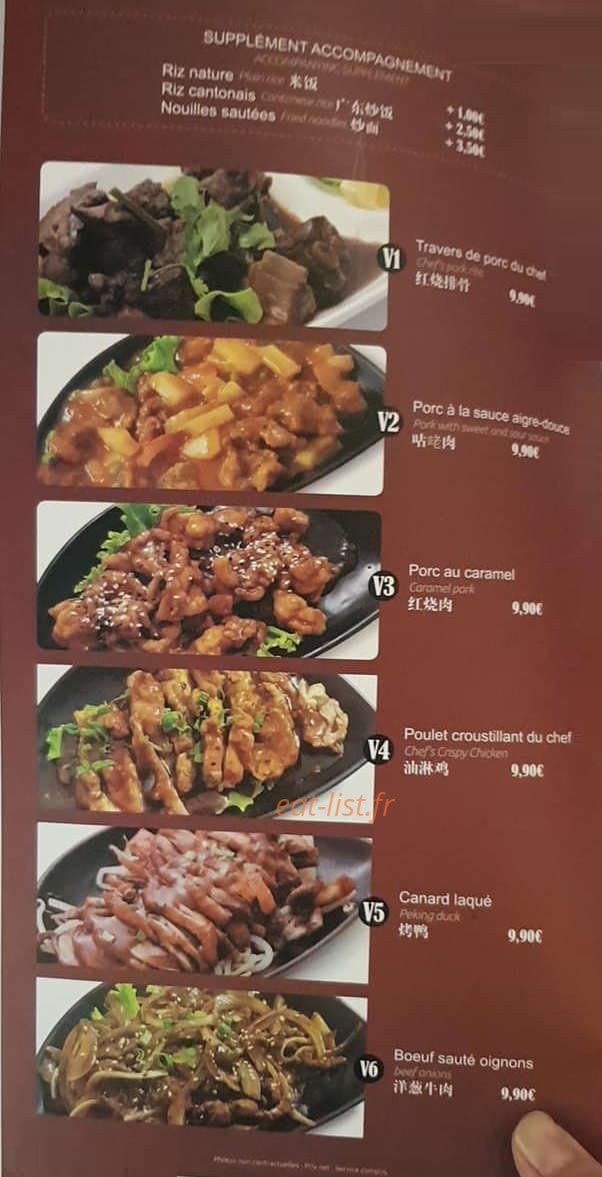 Chez Voisin Lin — carte page 1