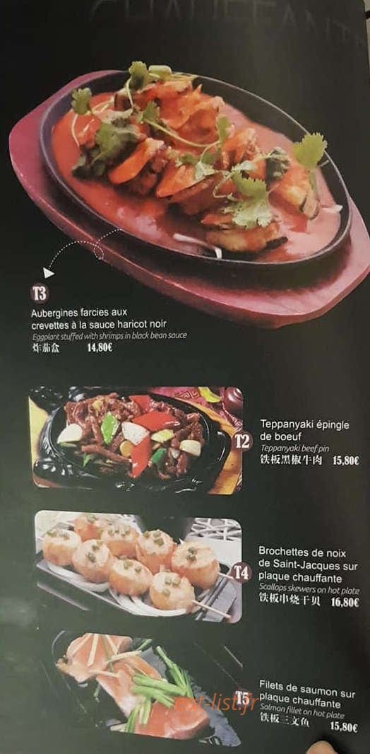 Chez Voisin Lin — carte page 2