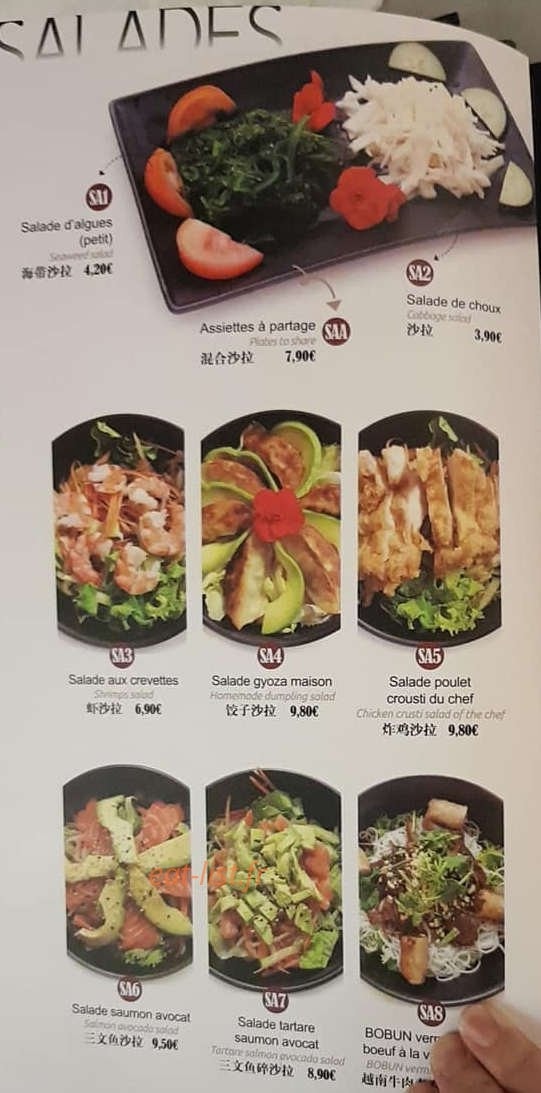 Chez Voisin Lin — carte page 8