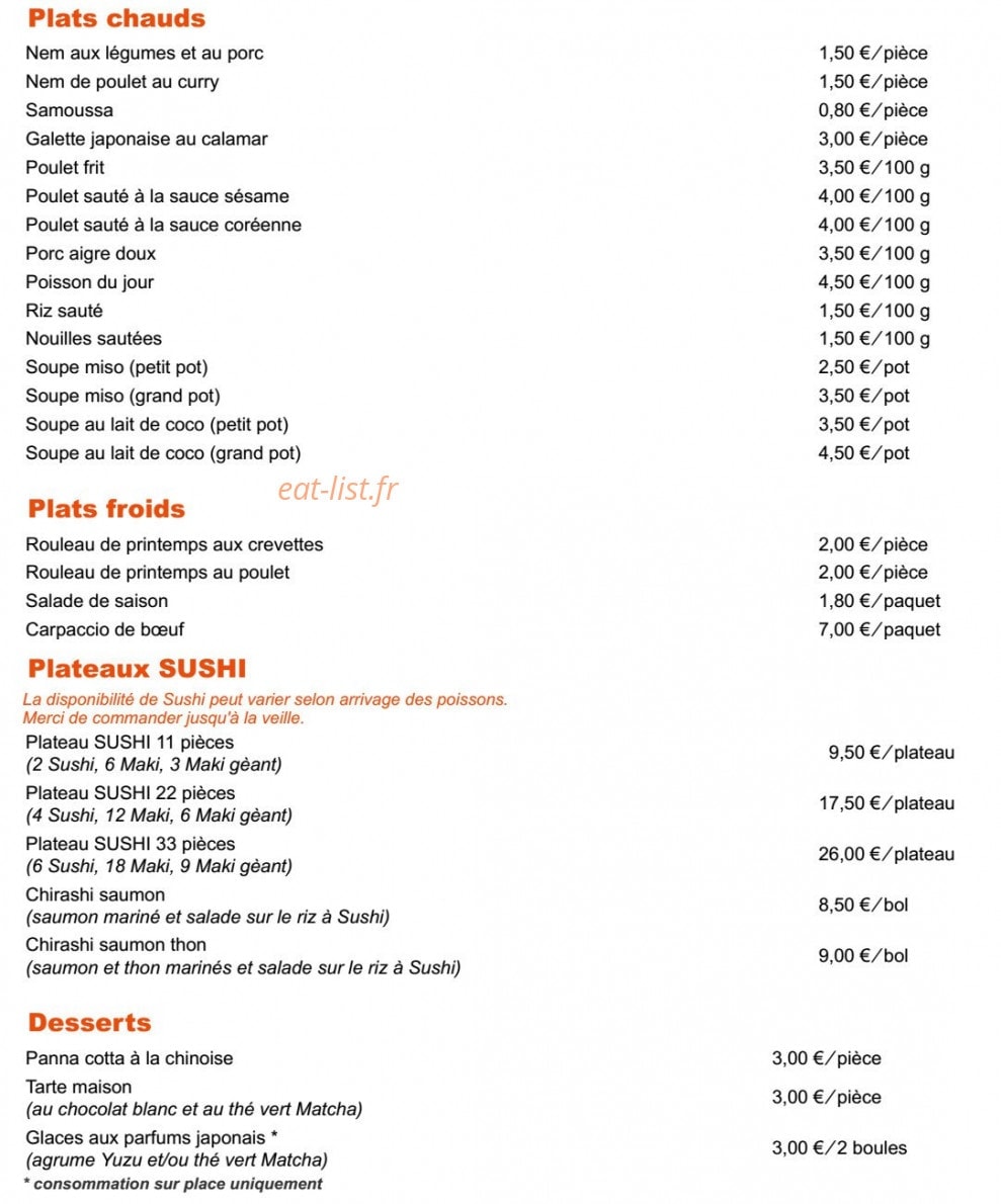 Oumami — carte page 1