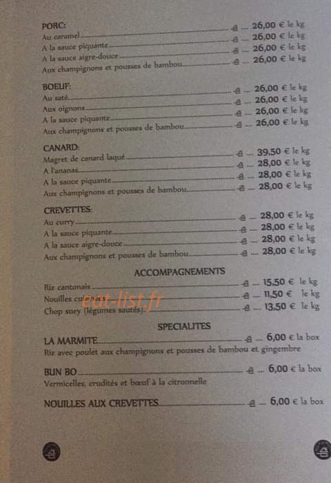 Aux Délices d'Asie — carte page 2