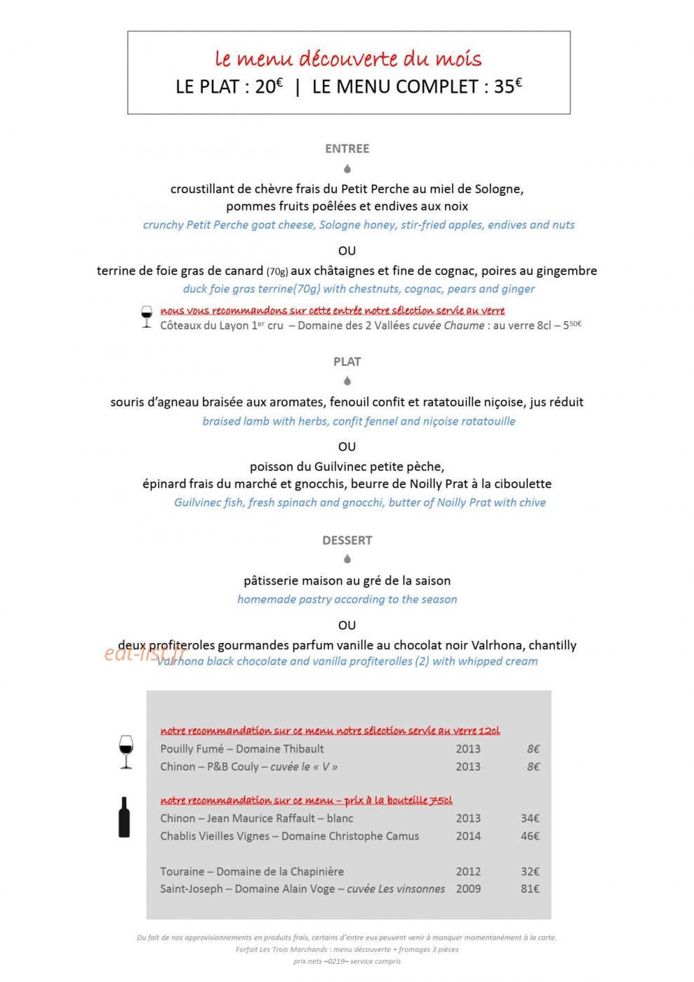 Les Trois Marchands — carte page 1