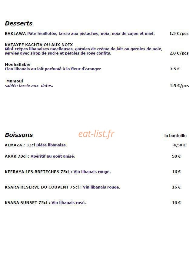 Byblos — carte page 4
