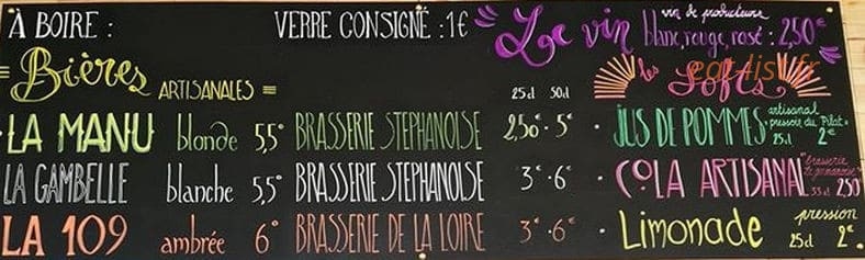 Chez Lulu — carte page 3