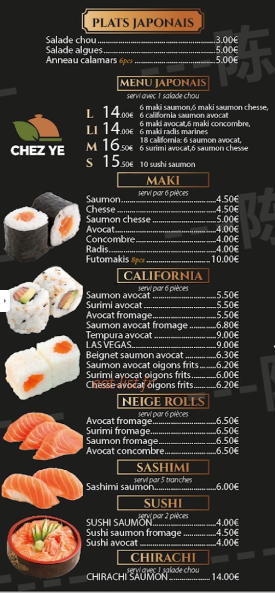 Chez Ye — carte page 5
