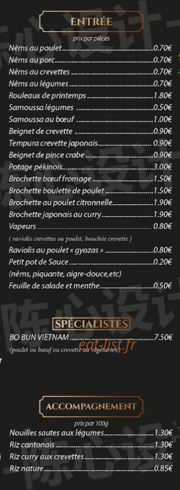 Chez Ye — carte page 2