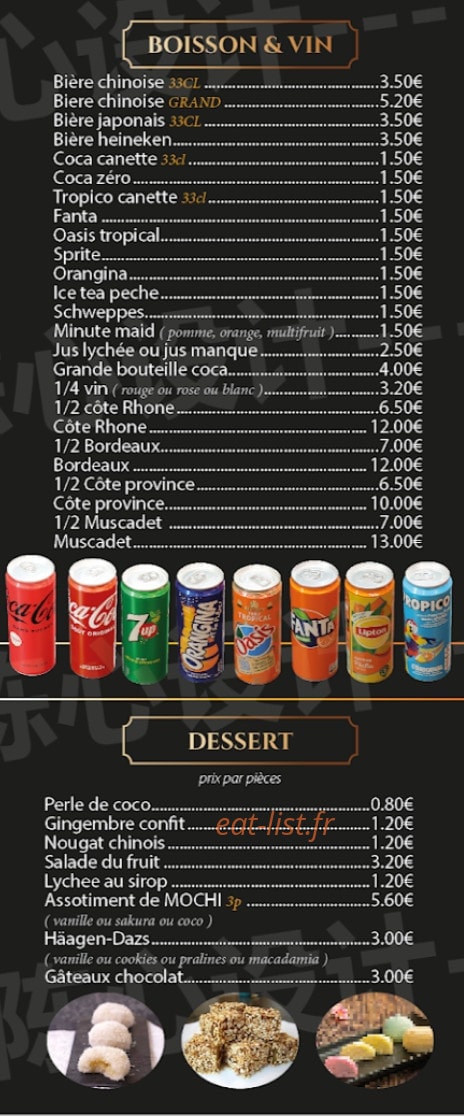 Chez Ye — carte page 6